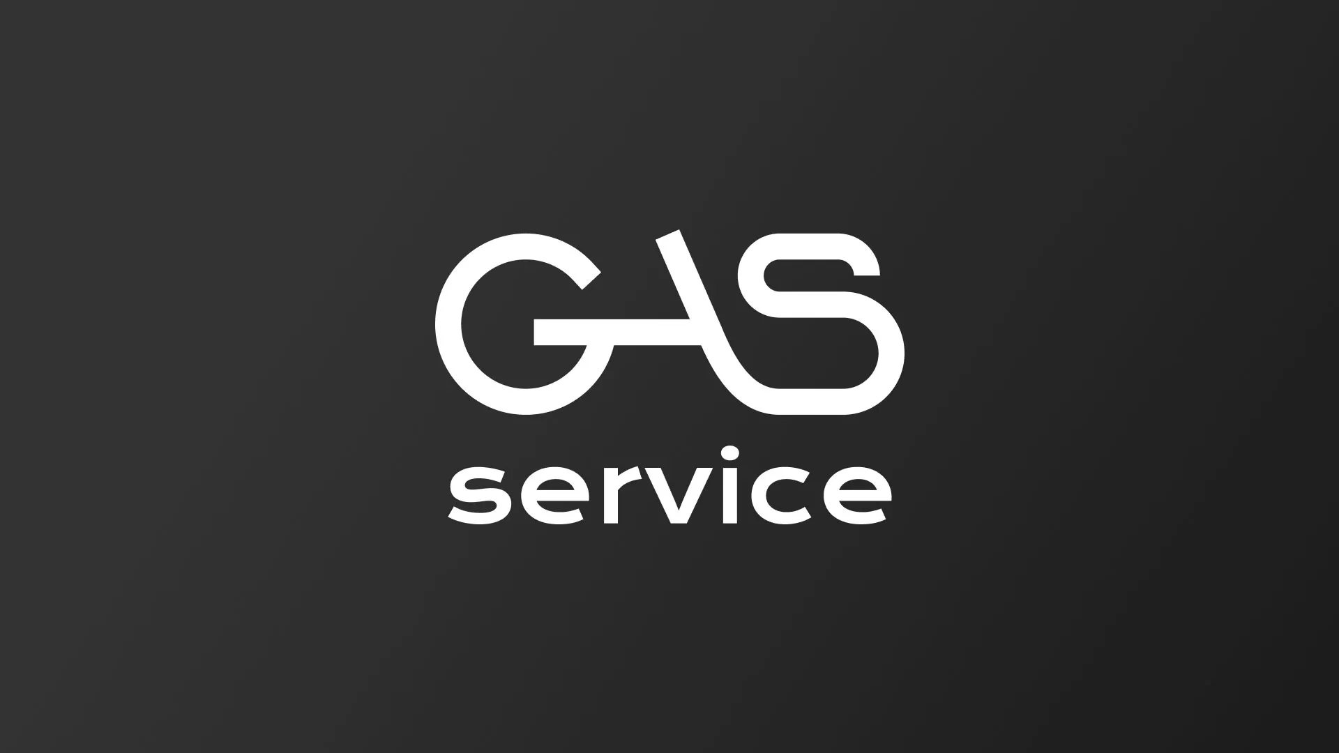 Разработка логотипа компании «Сервис газ» в Ейске